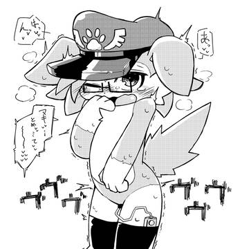 でびコネおまとめ