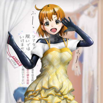 ラバー着ぐるみ可奈