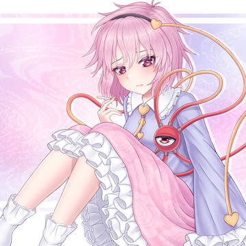 satori