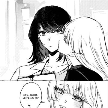 超かぐや姫まとめ②
