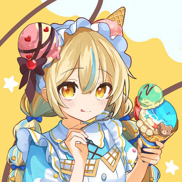 マリンアイスクリーム