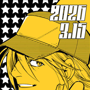 テリー生誕絵