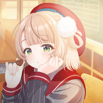 食べて、くれる?