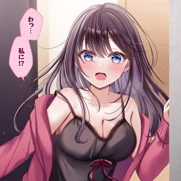ホワイトデーのハプニング🍫