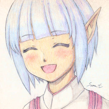 I JUST SMILE