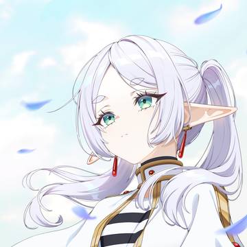 フリーレン