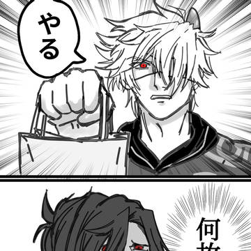 ご陰気まとめ