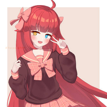 カリーン