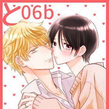 J庭59ポスター