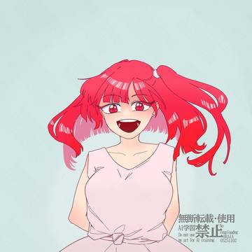 モルさん
