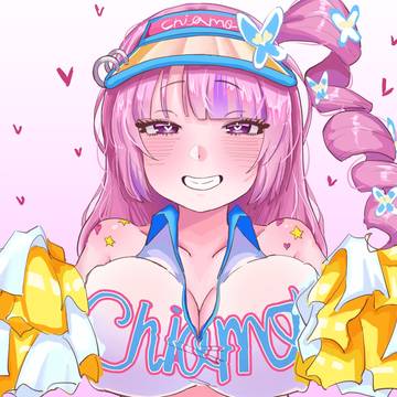 BOMBERGIRL chiamo (request)