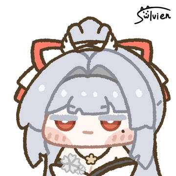緋雪