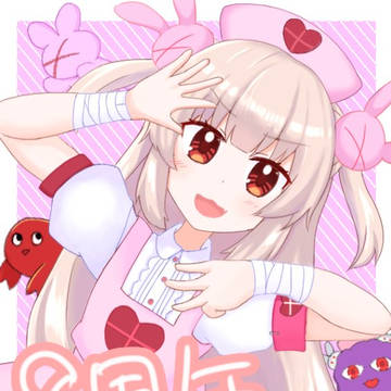 記念絵