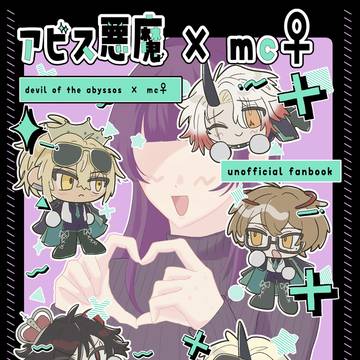 HARU COMIC CITY 35 新刊サンプル