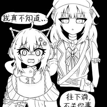 猫儿这个绝望