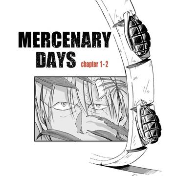 【3/20 新刊サンプル 】　MERCENARY DAYS