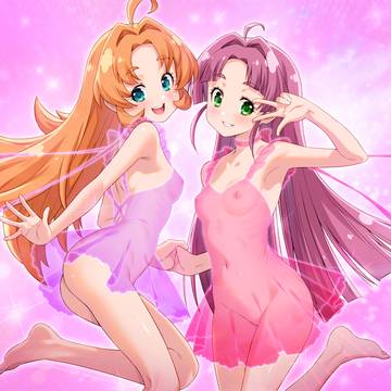間に挟まれたいやつ。