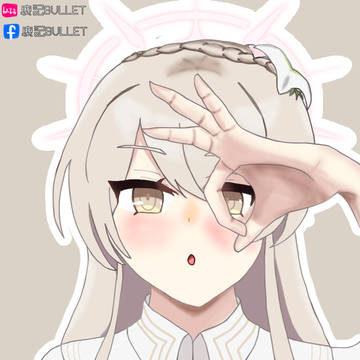 桐藤 ナギサ