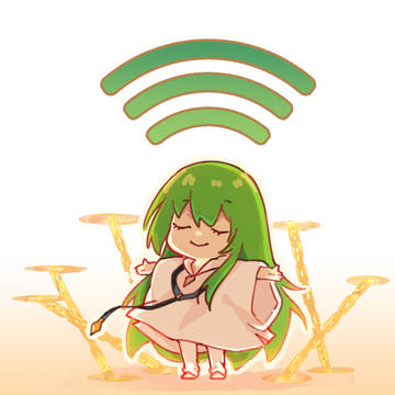 訊號良好