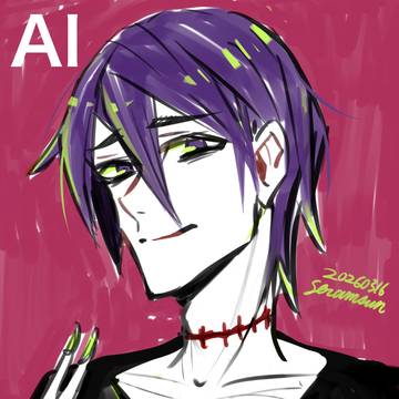 AIと書いておけばAIに見える不思議
