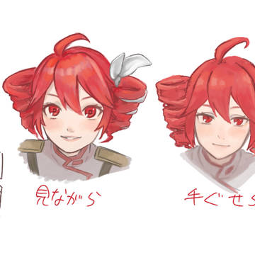 重音テト落書き