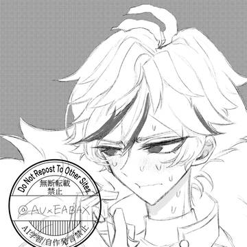 春コミ新刊サンプル