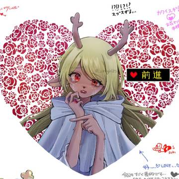 ฮlogโ