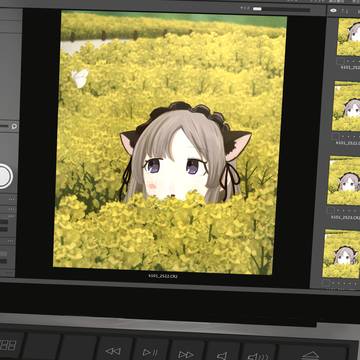 オフショット
