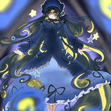 星よ、渦を巻け