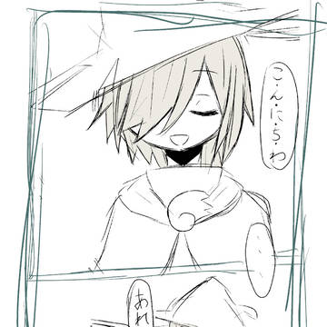 灰レムレムにハマりました