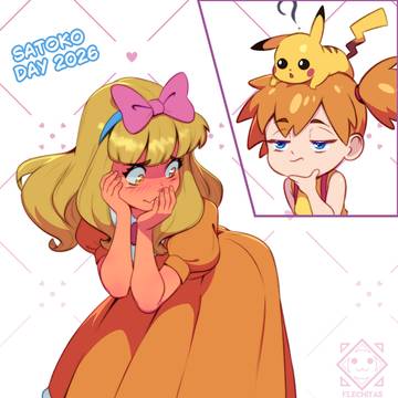 Happy Satoko Day :3