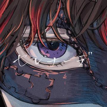 超学生さん　セレナーデ
