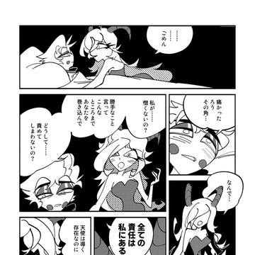 起⑤