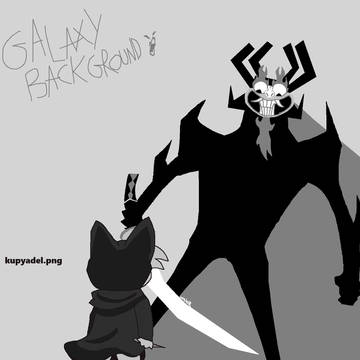 neo devilun fight if it was good
