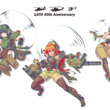 1ATHの擬人化ヘリたち