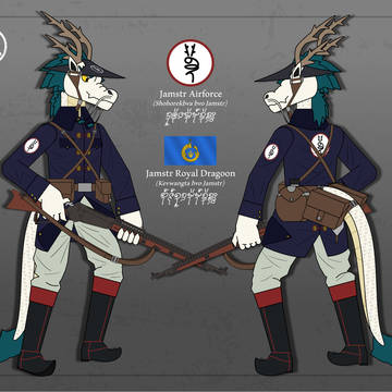 Dragon Soldier of Jamstr