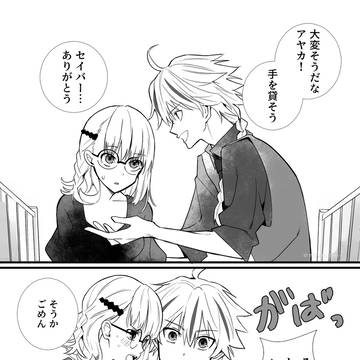 ドレス