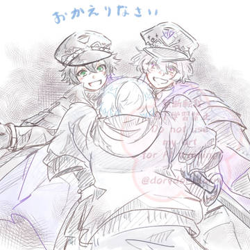 うれしいねなおたね
