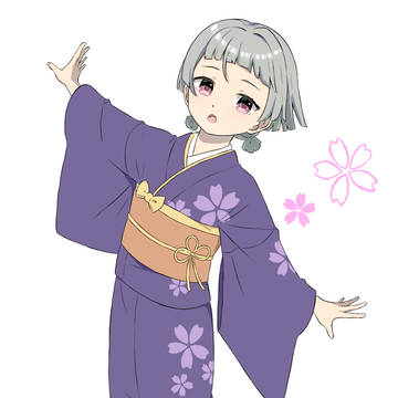 早柚