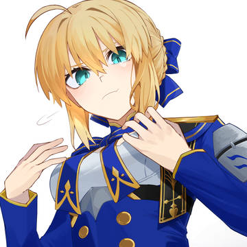 アルトリアだってある