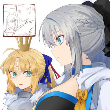 ……。