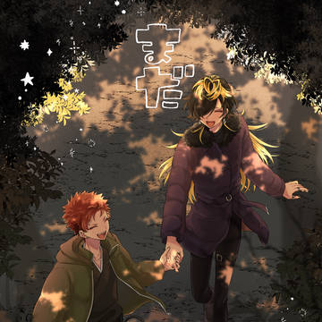 【3/20クレリリ新刊】師弟本サンプル
