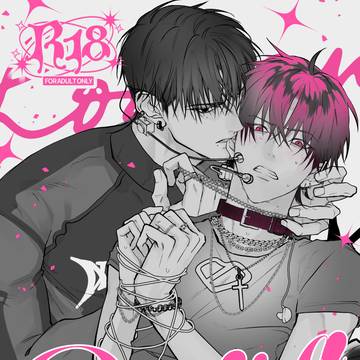 【J庭59】新刊サンプル【ふ14b】