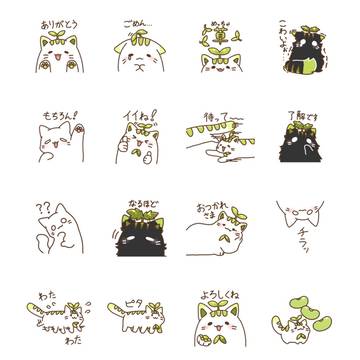 フタバヌコたちのLINEスタンプ第2弾