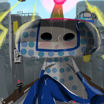 塊