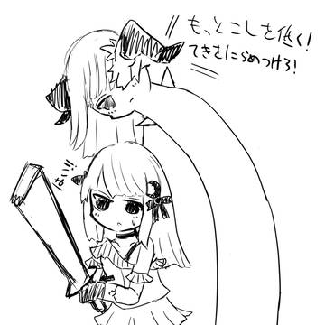 ブルリフ　落書きまとめ