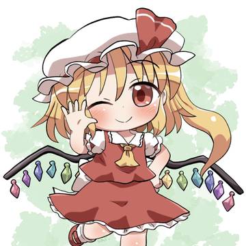 やっほーフランちゃん