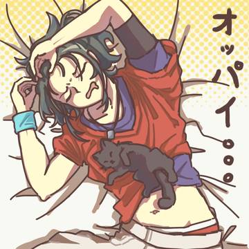眠い