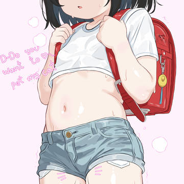 Do you want to pet my cat?