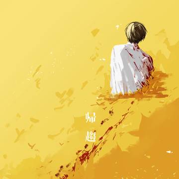 【3/20春コミ】大静本新刊サンプル